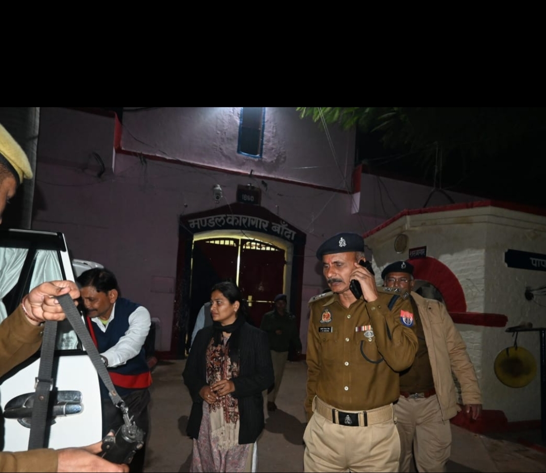 डीएम-एसपी ने जेल पहुंच खंगाली मुख्तार अंसारी की बैरक, मचा हड़कंप