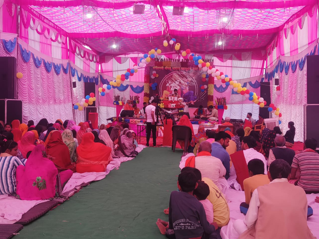 भगवान कृष्ण की बाल लीलाओं को सुन भागवत श्रोता हुए भाव विभोर