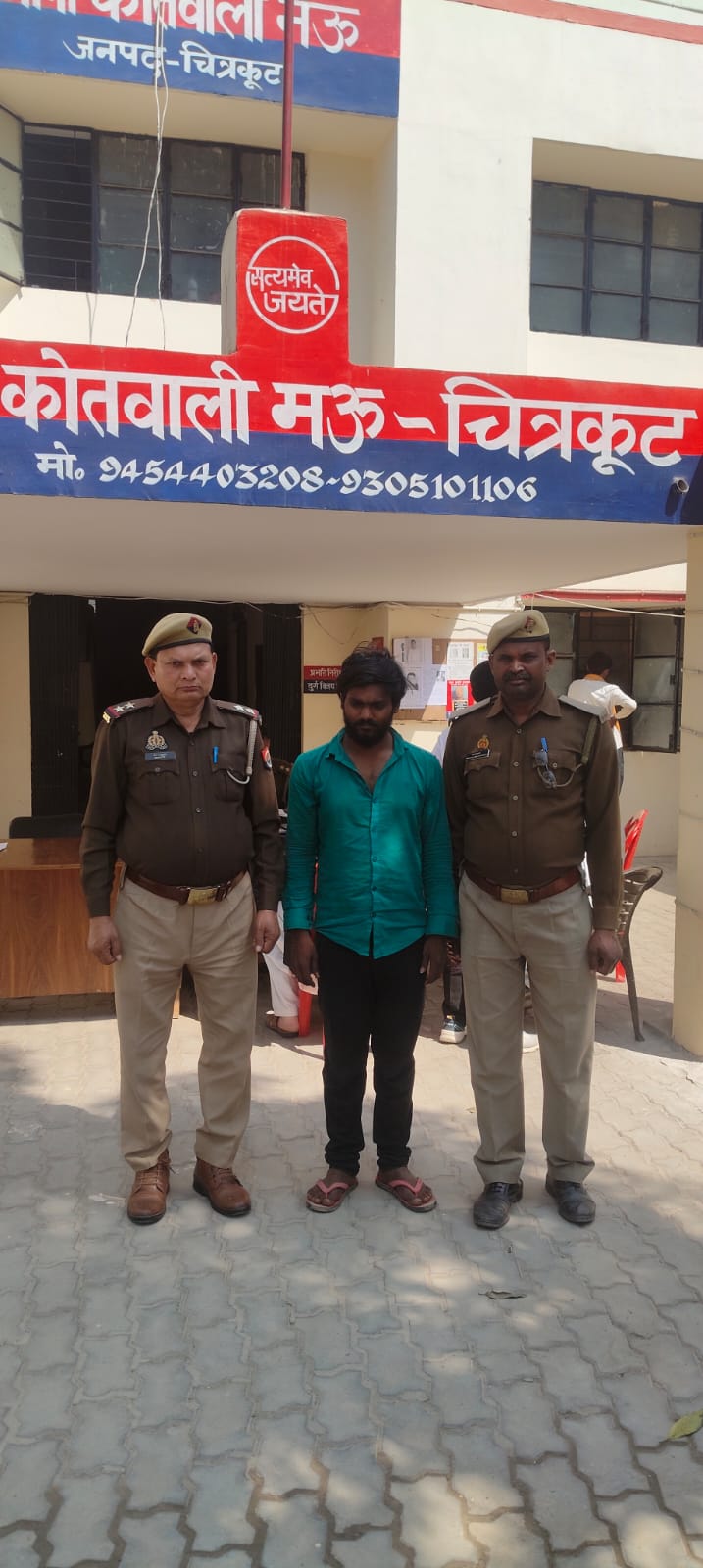 चित्रकूट के थाना मऊ पुलिस ने नाबालिक से दुष्कर्म के अभियुक्त को गिरफ्तार किया