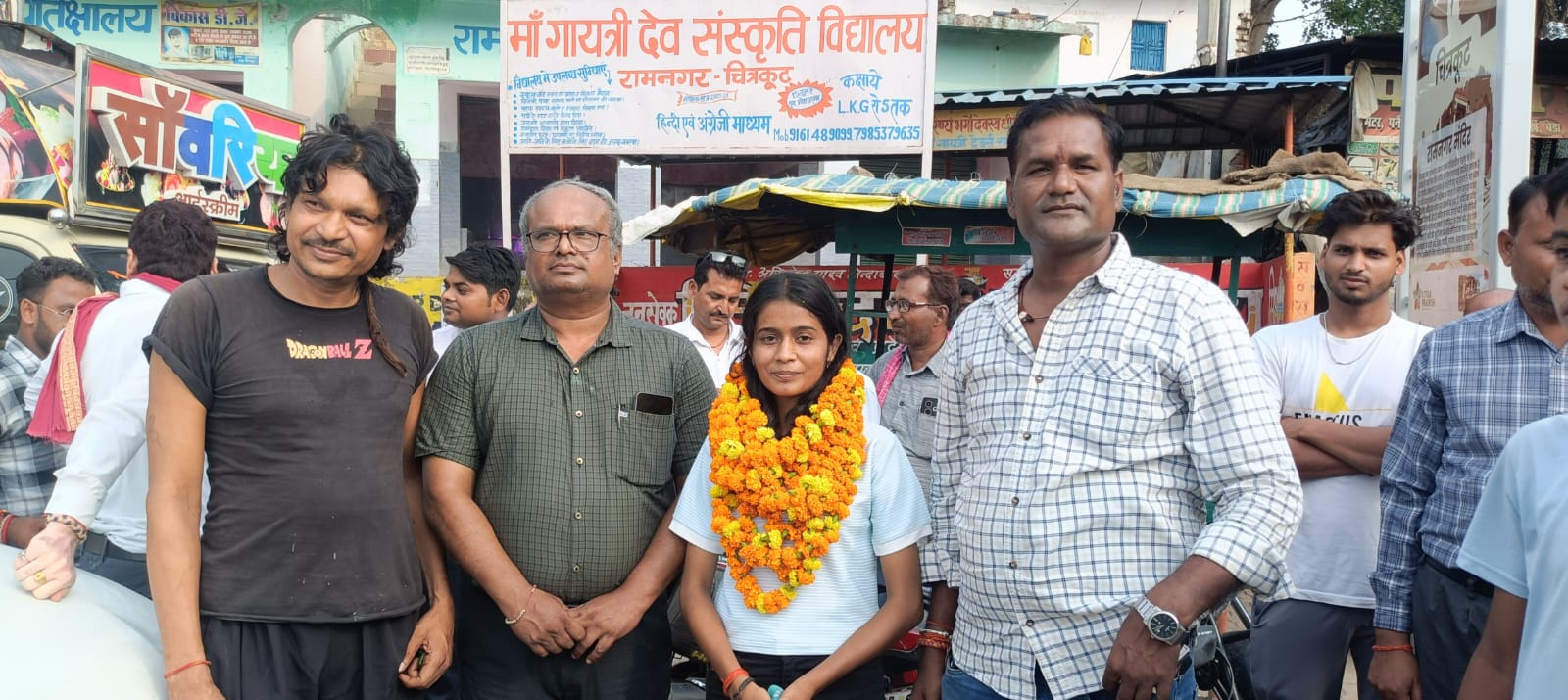 कस्बे की बेटी का वैज्ञानिक अनुसंधान संस्थान में चयन जनपद का बढ़ाया गौरव